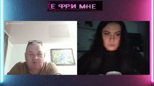 Методики воздействия ЦИПСо 2 из 8