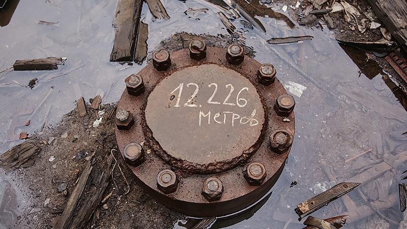 Кольская сверхглубокая. Теории. Крики ада. Что под землёй? смотреть онлайн