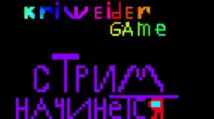 политика это сложно! polit mine