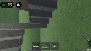 Roblox. Лифты КМЗ