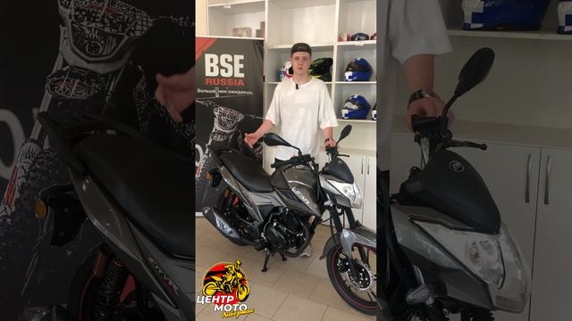 Мотоцикл LIFAN LF175 centermotosmolensk купитьмото рекомендации  moto  bike motorcycle