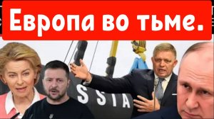 Украина предупреждает о смертоносной гибридной войне России на своих границах.