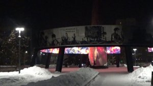 31. 12. 2024, c Наступающим 2025 годом.