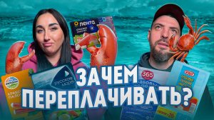 Крабовые палочки — идеальная закуска или разочарование? 🦀