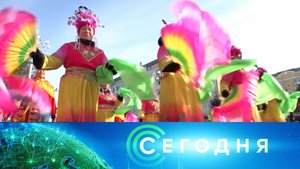 «Сегодня»: 2 января 2025 года. 19:00 | Выпуск новостей | Новости НТВ