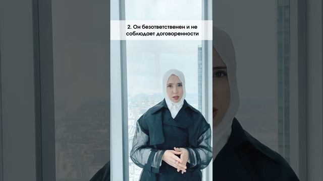 #психология #психологияотношений #психолог #женщина #абьюзивныеотношения #внутриличностныйконфликт
