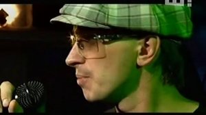 мафик-привет