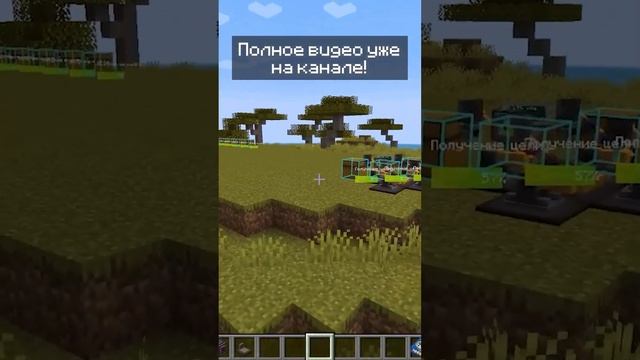 #minecraft #майнкрафт #пневматиккрафт #мод #mod #pneumaticcraft #майнкрафтмод смотреть онлайн