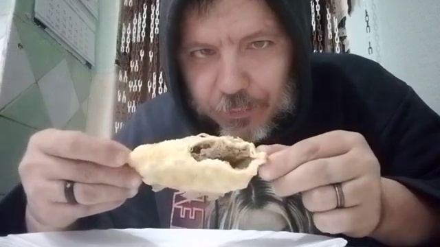 дегустация