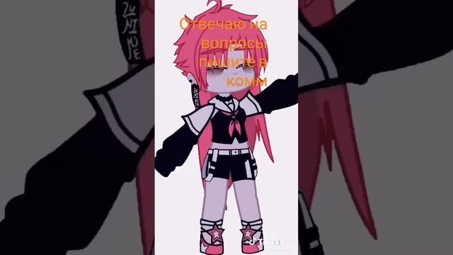 это правда #подпишись смотреть онлайн