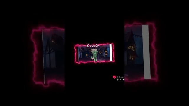 16 октября 2024 г. смотреть онлайн