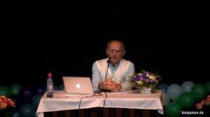 Об уважении в семье