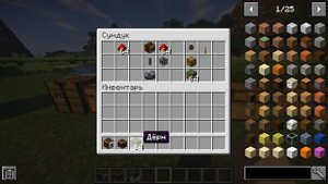 Гайд по Create 1.15.2 #4 Механизмы для автоматизации