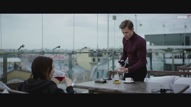 Александр Миркин - Не тот маршрут. смотреть онлайн