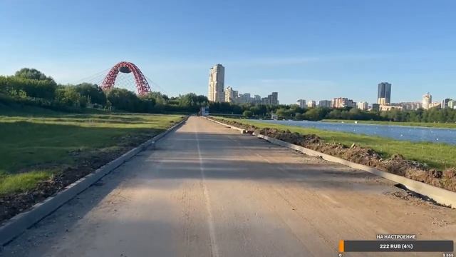 Крылатские холмы
