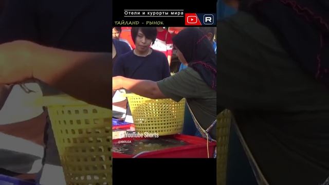 Таиланд, Отель Kamala Beach___ Курорты и отели мира