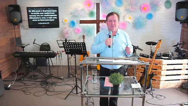 "СИЛА БЛАГОВЕСТИЯ" Анатолий Кравченко ”Свет Миру" 14.04.24