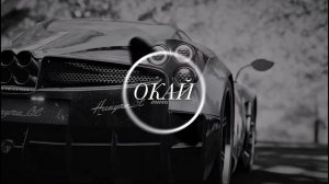 DJ DimixeR & Serge Legran, MURANA -  It's a Fine Day (Denis First Remix) Lyrics