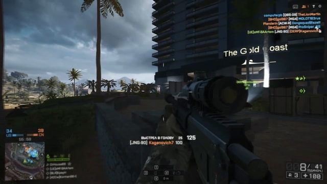 BF4| Гайд по турецкой снайперской винтовке BORA JNG-90 смотреть онлайн