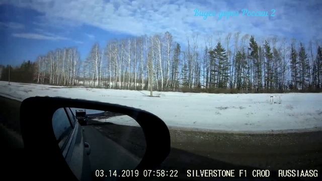 Уфа-Саранск Видео о маршруте Серия 3 Профильная камера смотреть онлайн