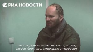 Российские бойцы взяли в плен в ДНР наёмника из Польши