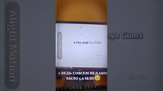 #говреки #мем смотреть онлайн