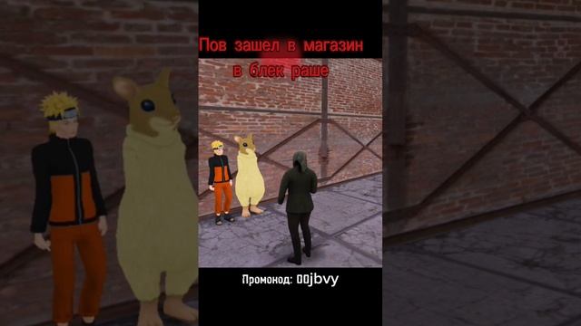 Если залетит я съем носок админа матрешка матрешкарп