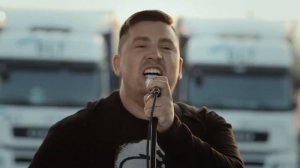 дорога едуард хустанов