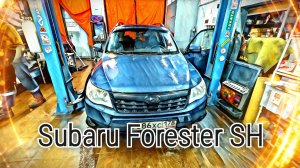 Синдром Субариста: Замена Радиатора Печки Subaru Forester SH