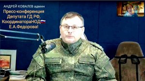 🎙Что сделано в уходящем году и что нас ждет в год "ЗАЩИТНИКА_ОТЕЧЕСТВА"!?!?!?