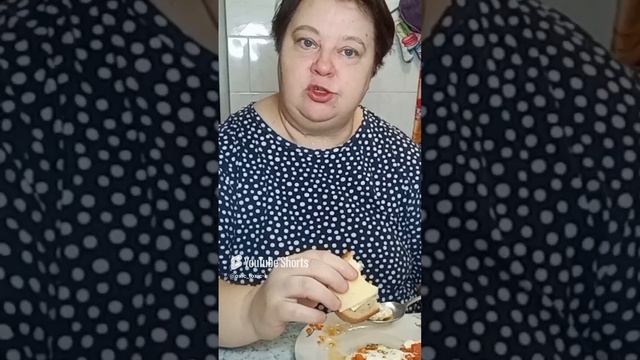 что это значит 🤔