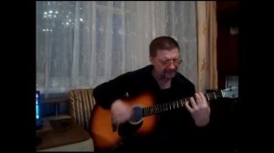 Там,где клен шумит