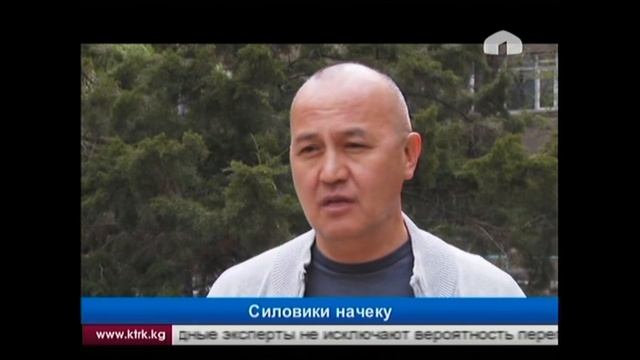 Борьба с радикализацией и экстремизмом в Центральной Азии