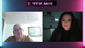 Методики воздействия ЦИПСо 8 из 8