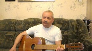 Олег_Сычев_Жизнь_со_мной_3