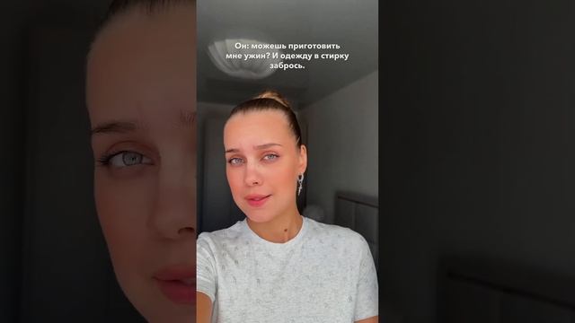 Юмор  #мотивация #спорт #жизнь #отношения #уходзалицом #мысли
