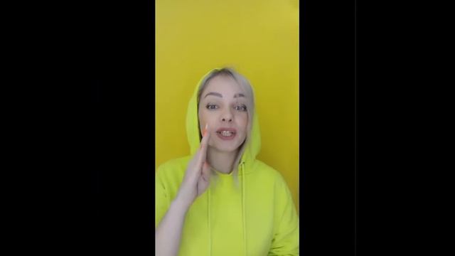 Игра для зарядки мозга «Алфавит»! Ссылка к игре и подробности в ОПИСАНИИ к видео!