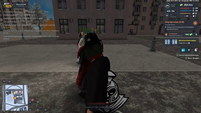 rutube.ru