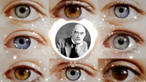 Редьярд Киплинг Серые глаза рассвет | Нейросеть Suno