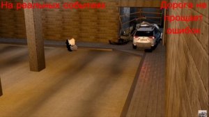 Авария на реальных событиях в BeamNG.Drive #7