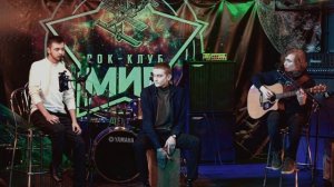 Талолькин - Акустика (Музыкальный Вайб МИР 2024)