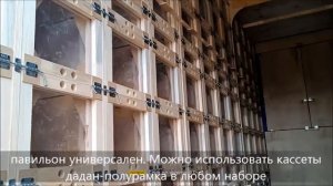 Новинка... "Берендей-ЗД юг" отправляется в Кисловодск