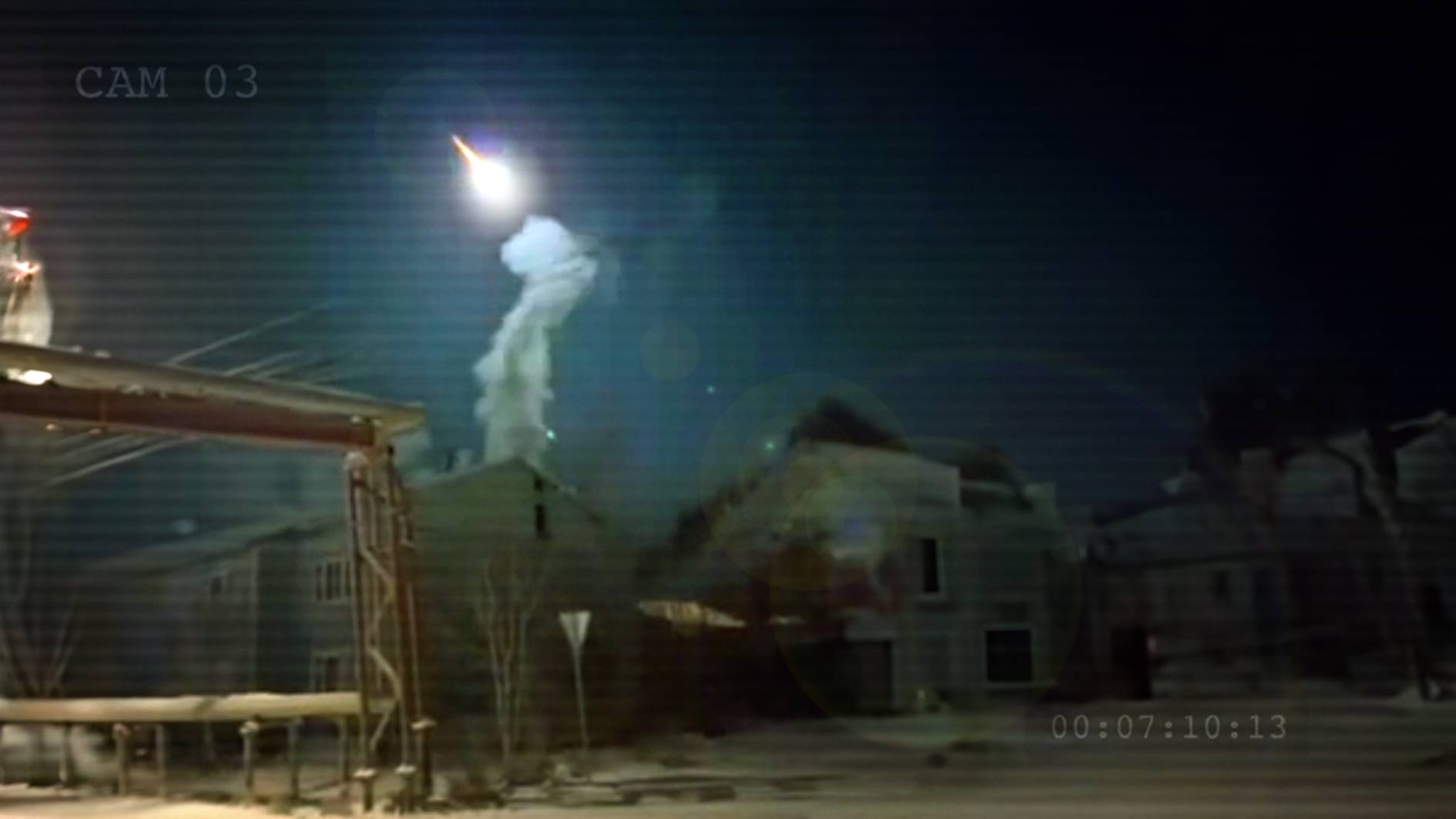 Якутский Астероид попал на камеры наблюдения: видео смотреть онлайн