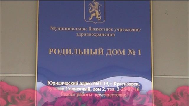 Этот счастливый день ТАЯ