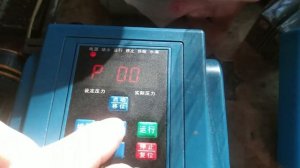 Замер напряжения, форма волны и частота.