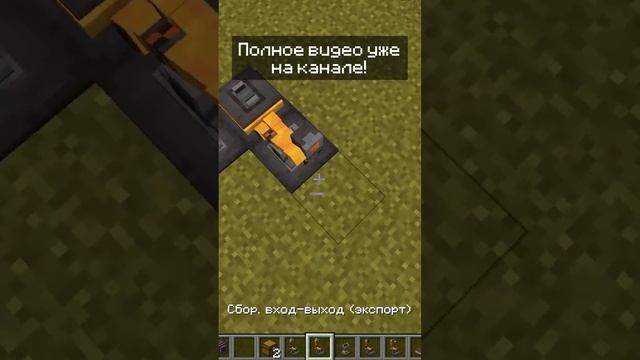 #minecraft #майнкрафт #мод #mod #майнкрафтмод #пневматиккрафт смотреть онлайн