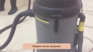 Уборка после ЧП в Санкт-Петербурге | Специализированная компания по уборке треш случаев