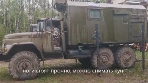 ЗИЛ-31. Военная техника переделывается под требования нашей пасеки