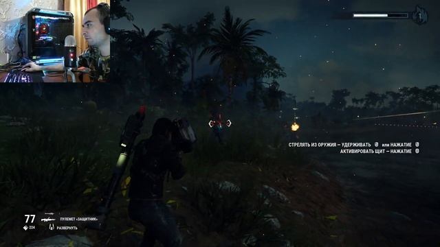 Just Cause 4 часть 2 смотреть онлайн