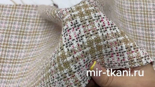 Ткань Костюмная букле клетка цвет бежево-коричневый